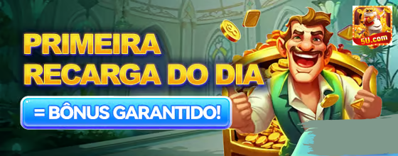 5u — bloco visual com foco em bônus, com ênfase em benefício imediato, pensado para sugerir próximo passo na jornada.